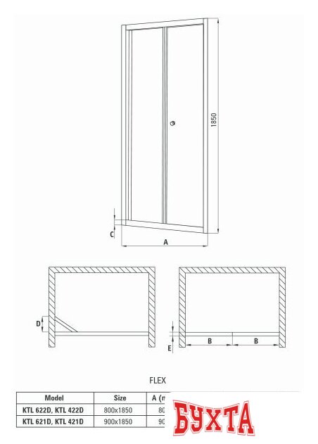 Душевая дверь Deante Flex 90 KTL 421D (хром/графитовое)
