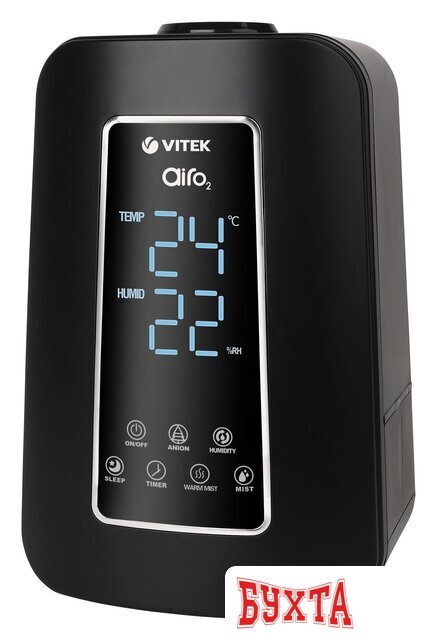 Увлажнитель воздуха Vitek VT-2340