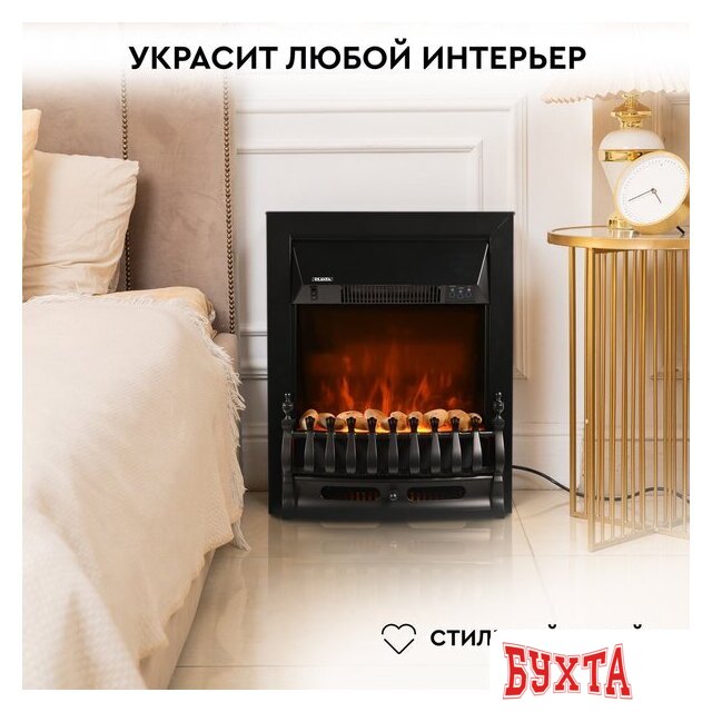 Электрокамин Planta PFP-FS400 (черный)