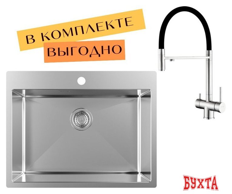Кухонная мойка ZorG ZRN 5065 Premium + cмеситель Asgard Premium Satin