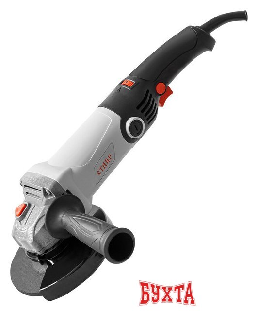 Угловая шлифмашина Ставр МШУ-125/1050Э