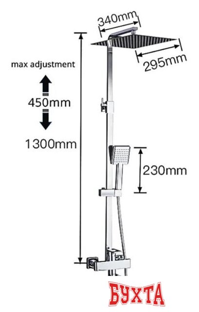 Душевая система  FRAP F2415-2