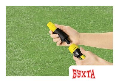 Распылитель Karcher Распылитель [2.645-264.0]