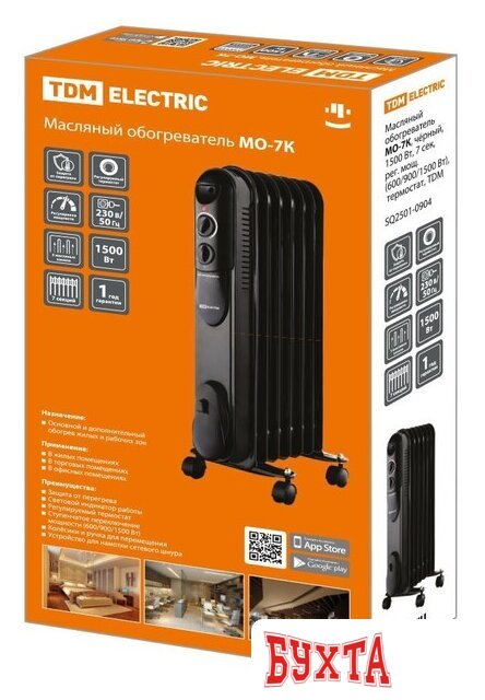 Масляный радиатор TDM Electric MO-7K SQ2501-0904