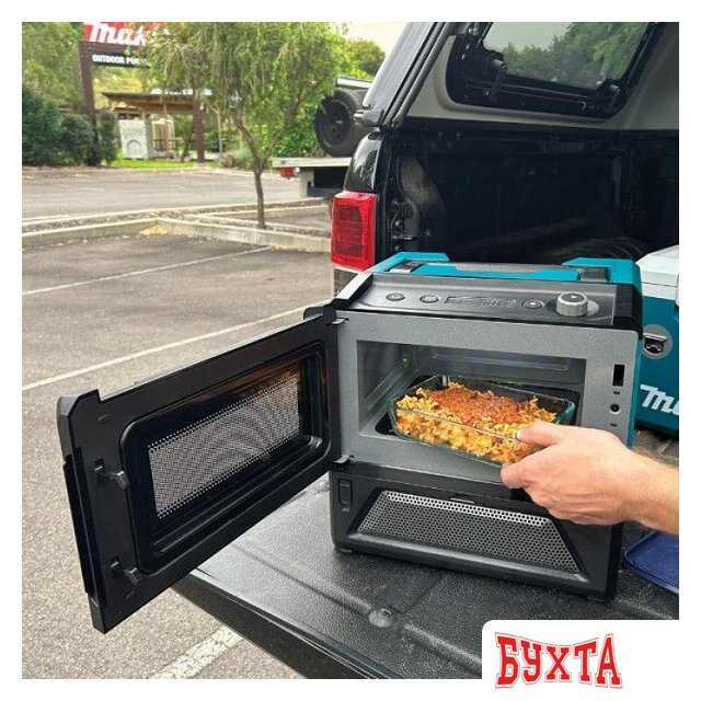 Микроволновая печь Makita XGT MW001GZ