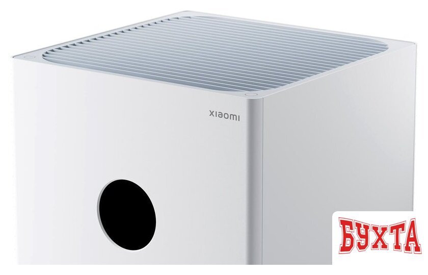 Очиститель воздуха Xiaomi Smart Air Purifier 4 Lite AC-M17-SC (международная версия)