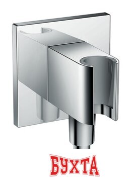 Шланговое подключение Hansgrohe Fixfit Porter Square 26486000