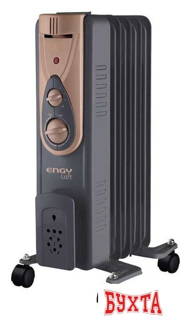 Масляный радиатор Engy EN-2405 Loft