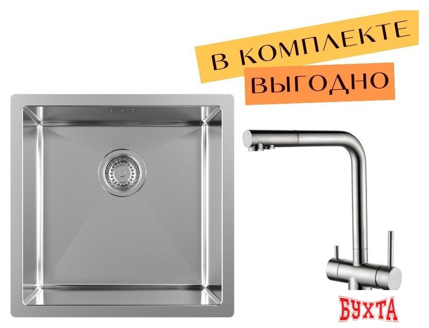 Кухонная мойка ZorG ZRN 4545 Premium + cмеситель Argos Premium Satin