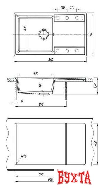 Кухонная мойка Lemark Imandra 9910031 (черный)