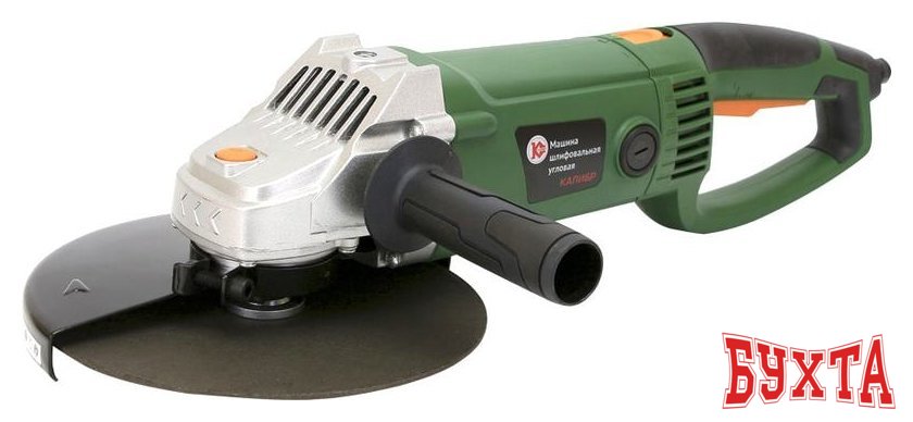 Угловая шлифмашина Калибр МШУ-230/2400Р