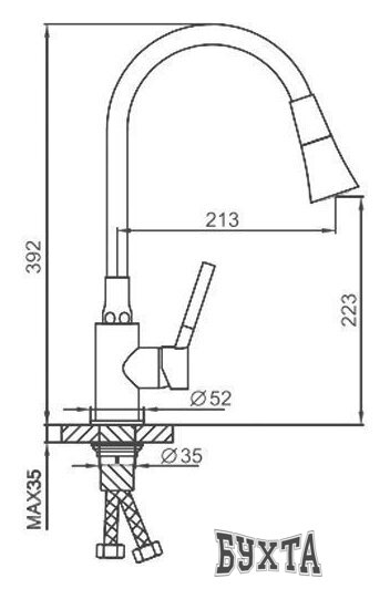 Смеситель FRAP F4044-6