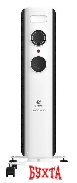 Масляный радиатор Royal Clima Laggio Nero ROR-LN9-2000M