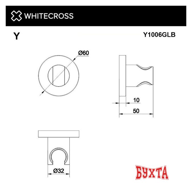 Держатель душевой лейки Whitecross Y1006GLB (брашированное золото)