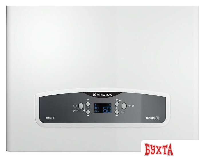 Отопительный котел Ariston Cares XC 15 FF 3301684