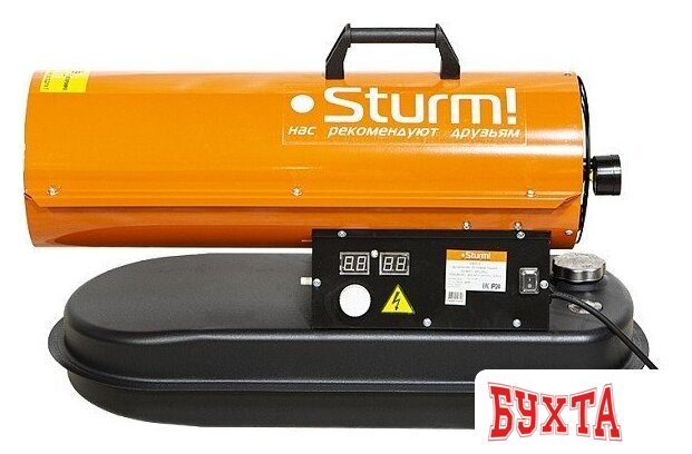 Дизельная тепловая пушка Sturm DKH15
