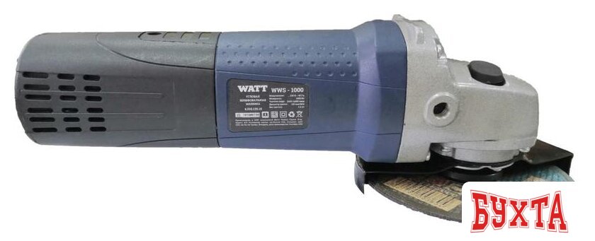 Угловая шлифмашина WATT WWS-1000 4.010.125.10