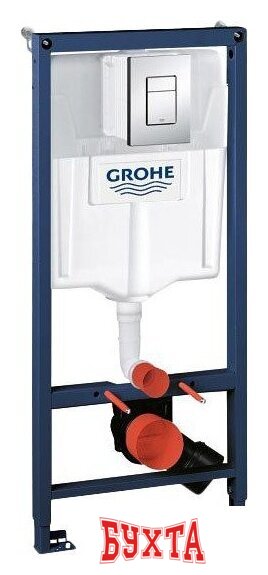 Инсталляция для унитаза Grohe Rapid SL [38772001]