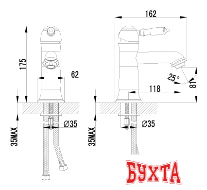 Смеситель Lemark Villa LM4806B