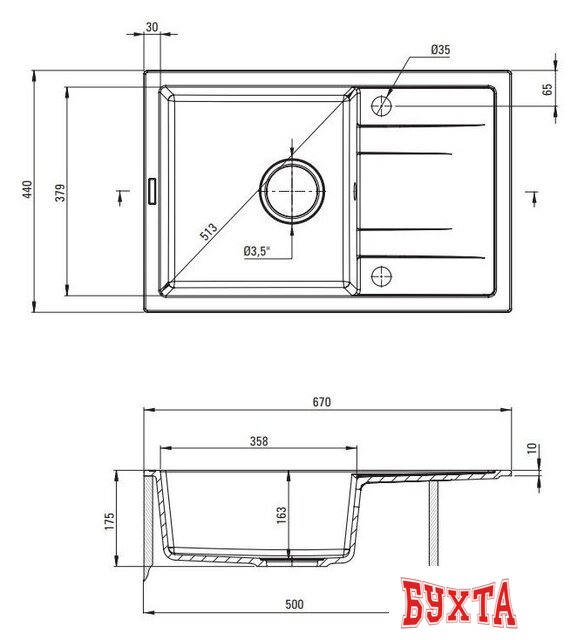 Кухонная мойка Deante ZRCA2113