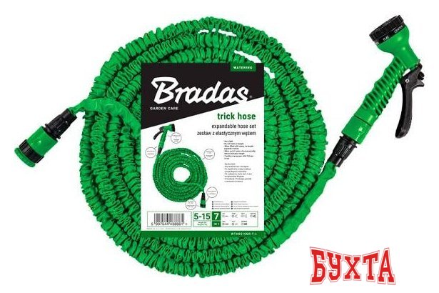 Саморастягивающийся шланг Bradas Trick Hose WTH1030GR-T-L (10 - 30 м)