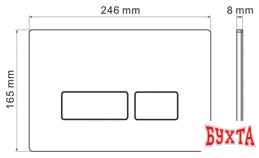 Инсталляция для унитаза Roxen StounFix Slim 966010