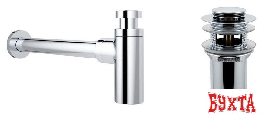 Сифон Wellsee Drainage System 182104001 (сифон, донный клапан, хром)