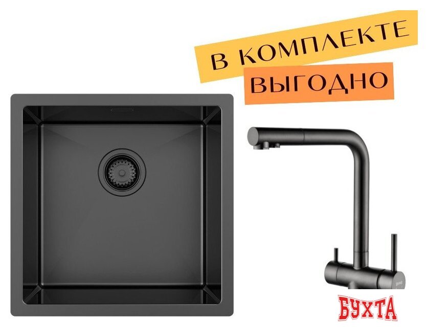 Кухонная мойка ZorG ZRN 4545 Premium + cмеситель Argos Premium PVD Gunblack