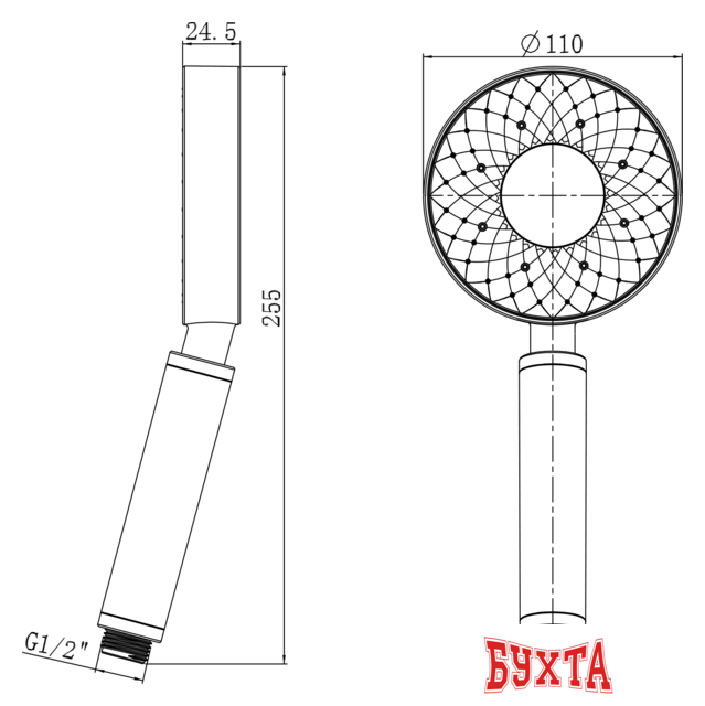 Душевая лейка Rubineta Luna 622143B