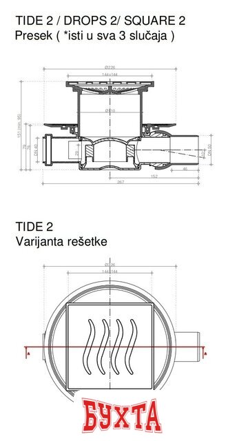 Трап/канал Pestan Confluo Standard Tide 2 Gold