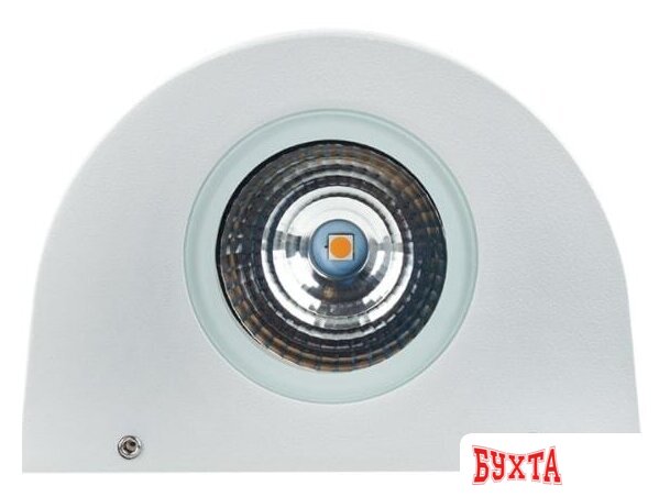 Уличный настенный светильник Rexant 610-005