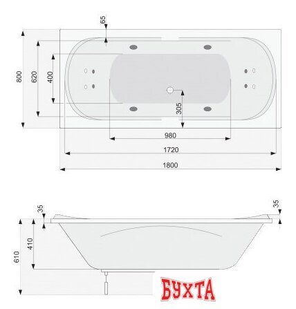 Ванна Poolspa Gemini 180 x 80