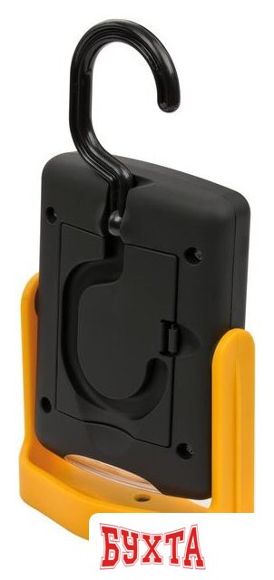 Фонарь Brennenstuhl HL DB 43 MH