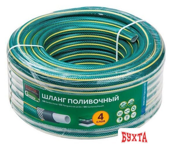 Шланг Startul Garden ST6201-1/2-50 (1/2", 50 м)