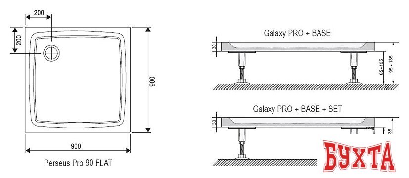 Душевой поддон Ravak Galaxy Perseus Pro Flat 80x80