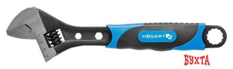 Ключ разводной Hoegert Technik HT1P556