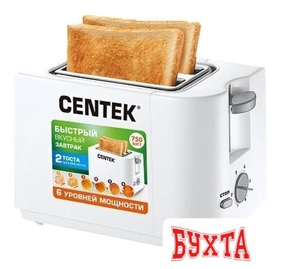 Тостер CENTEK CT-1425 (белый)