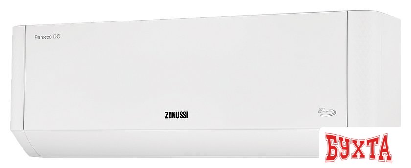 Сплит-система Zanussi Barocco DC Inverter ZACS/I-12 HB/A22/N8