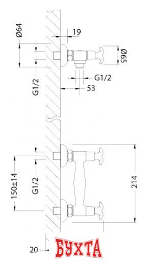 Смеситель Lemark Flora LM0103C