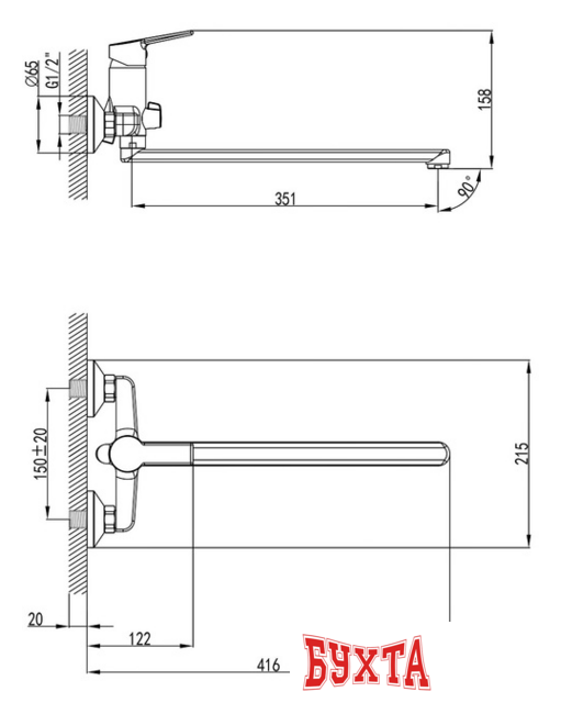 Смеситель Milardo Stripe STRSB02M10