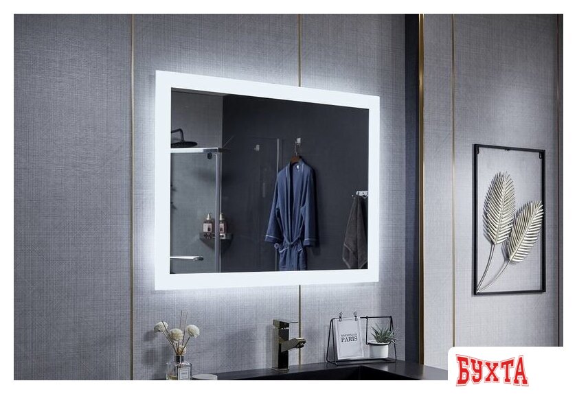 Мебель для ванных комнат Roxen Зеркало Bliss 80×70 510035-80