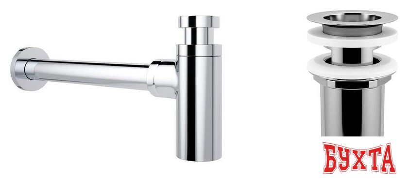 Сифон Wellsee Drainage System 182104004 (сифон, выпуск, хром)