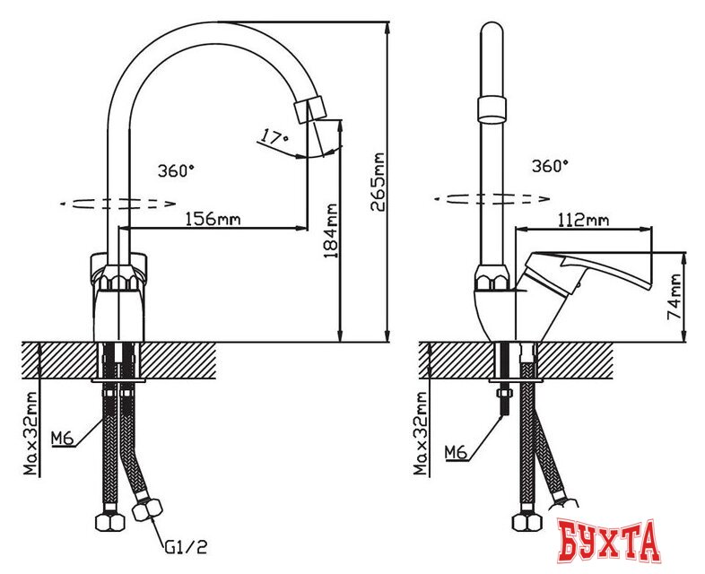 Смеситель Cronwil CP036-51