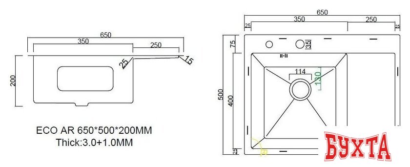 Кухонная мойка ARFEKA ECO AR 650*500 L SATIN
