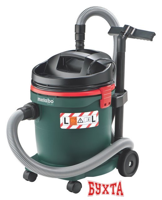 Пылесос Metabo Asa 32 L (6.02013.00)