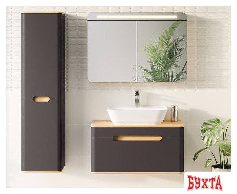 Умывальник Vitra Geo 7426B003-0001