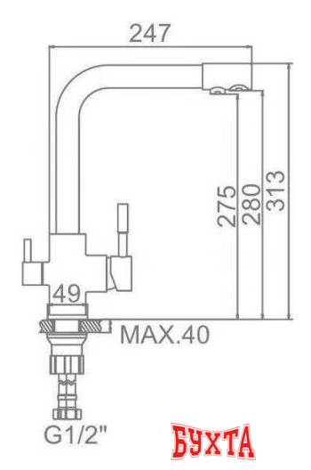 Смеситель Ledeme L4055U-3 (серый)