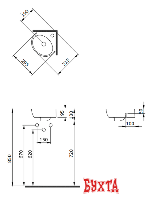 Умывальник Bocchi Taormina Arch Lavabo (белый) 1392-001-0126