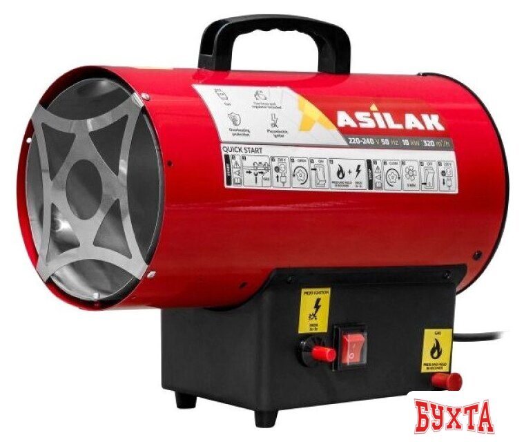 Газовая тепловая пушка Asilak SLG-30000