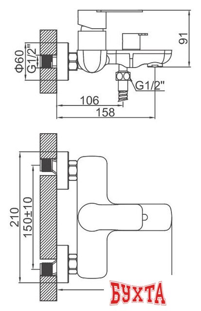 Смеситель Ledeme L73218